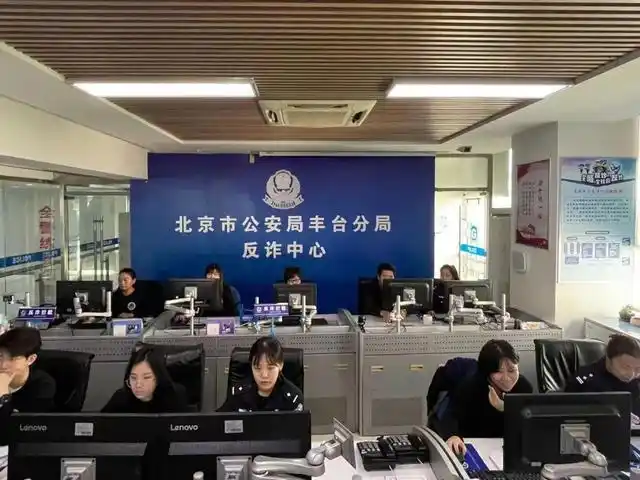 被网络诈骗了？看看大家是如何成功挽回的“被网络诈骗怎么追回损失”