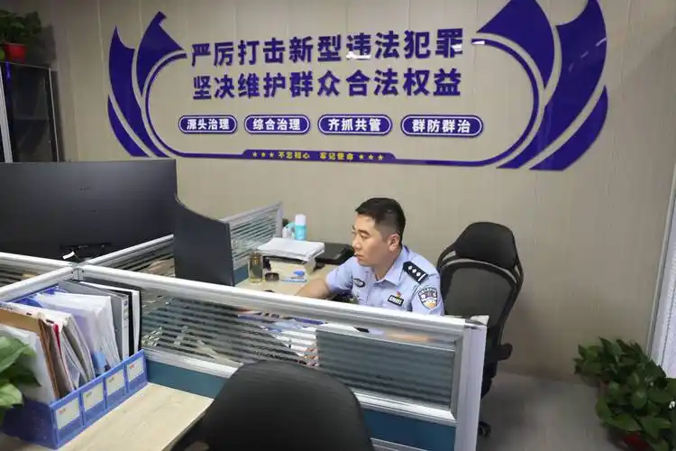 被欺诈了？快来了解96110反诈中心的报案步骤“反诈中心报警有用吗”