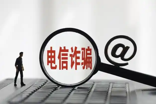 网上被骗了怎么办？这里有你需要的步骤“网上被骗了怎么要回来”