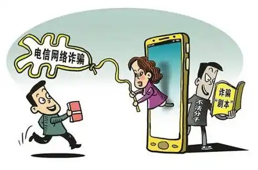 网上报案入口“网上报案入口12377”