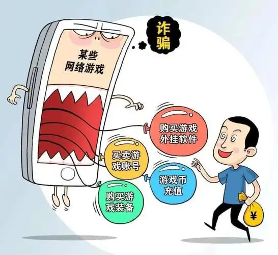 轻松报案！网上110平台带你踏上维权之路“网上110报案中心是真的吗”